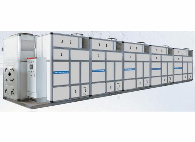 通州低温余热式污泥干化机